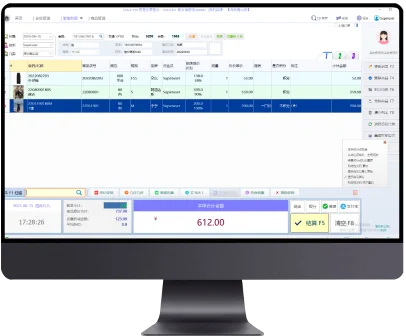 易售乐门店移动收银界面