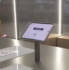 RFID自助收银系统
