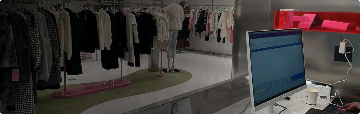 易售乐智能服装门店解决方案
